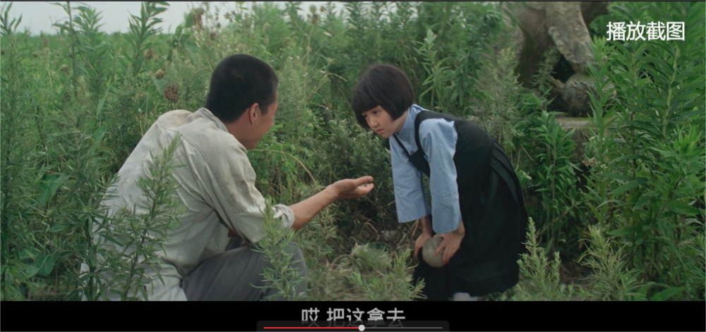 城南旧事-1080p-1983（特权VIP、至尊VIP免费下载）第5页