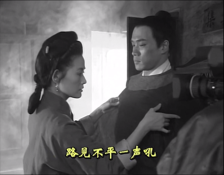 水浒传1998版【大型电视连续剧4K修复，112.7G】全集（特权VIP、至尊VIP免费下载）第5页